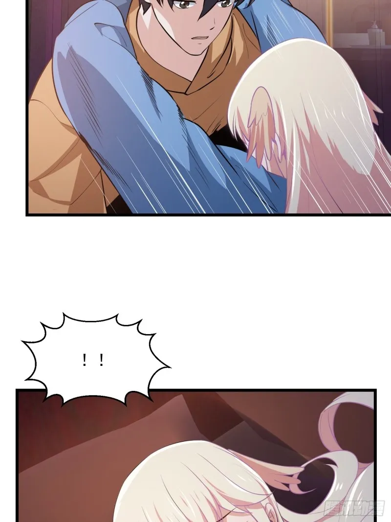 第130话 若我非她呢？ 第18页