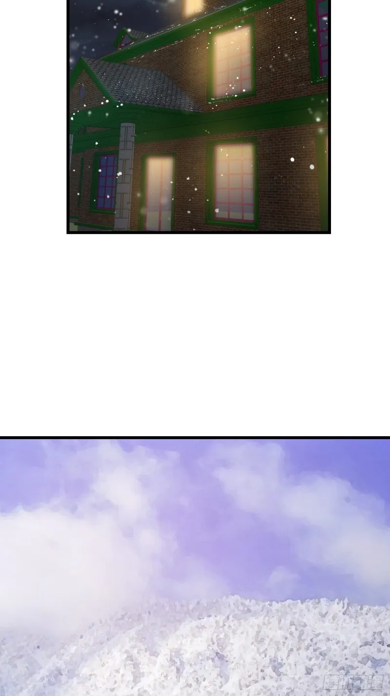 第130话 若我非她呢？ 第26页
