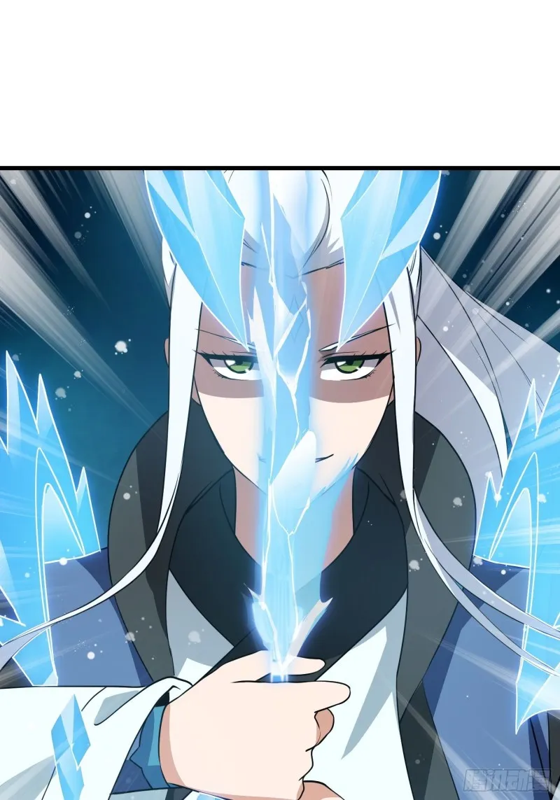 第131话 七VS九！ 第38页