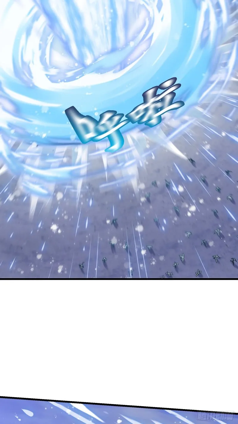 第132话 毁天灭地之剑！ 第11页