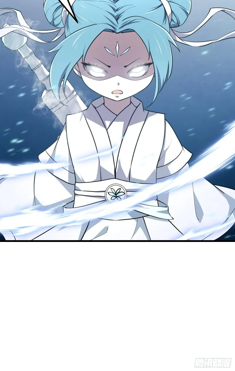 第132话 毁天灭地之剑！ 第22页