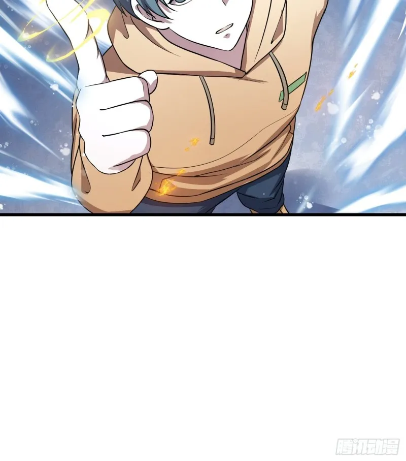 第132话 毁天灭地之剑！ 第34页