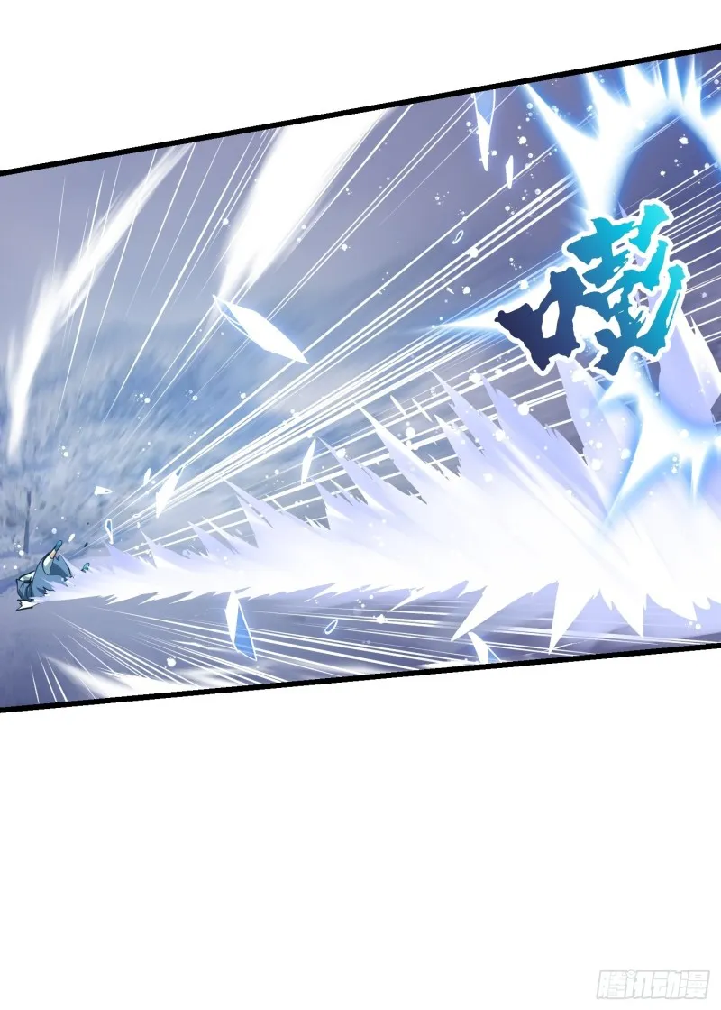 第132话 最强装逼操作 第20页