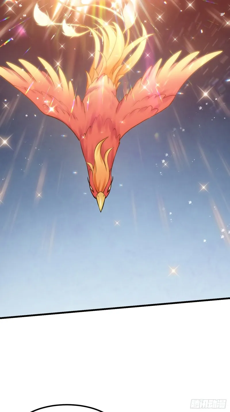 第135话 惹怒天尊咋办？急！ 第18页