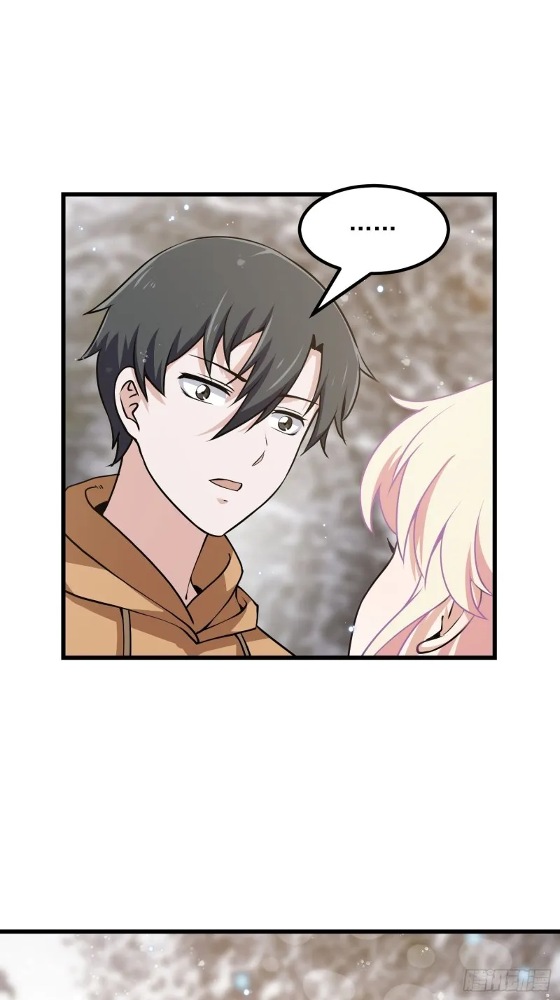 第137话 深海之底竟有…… 第10页