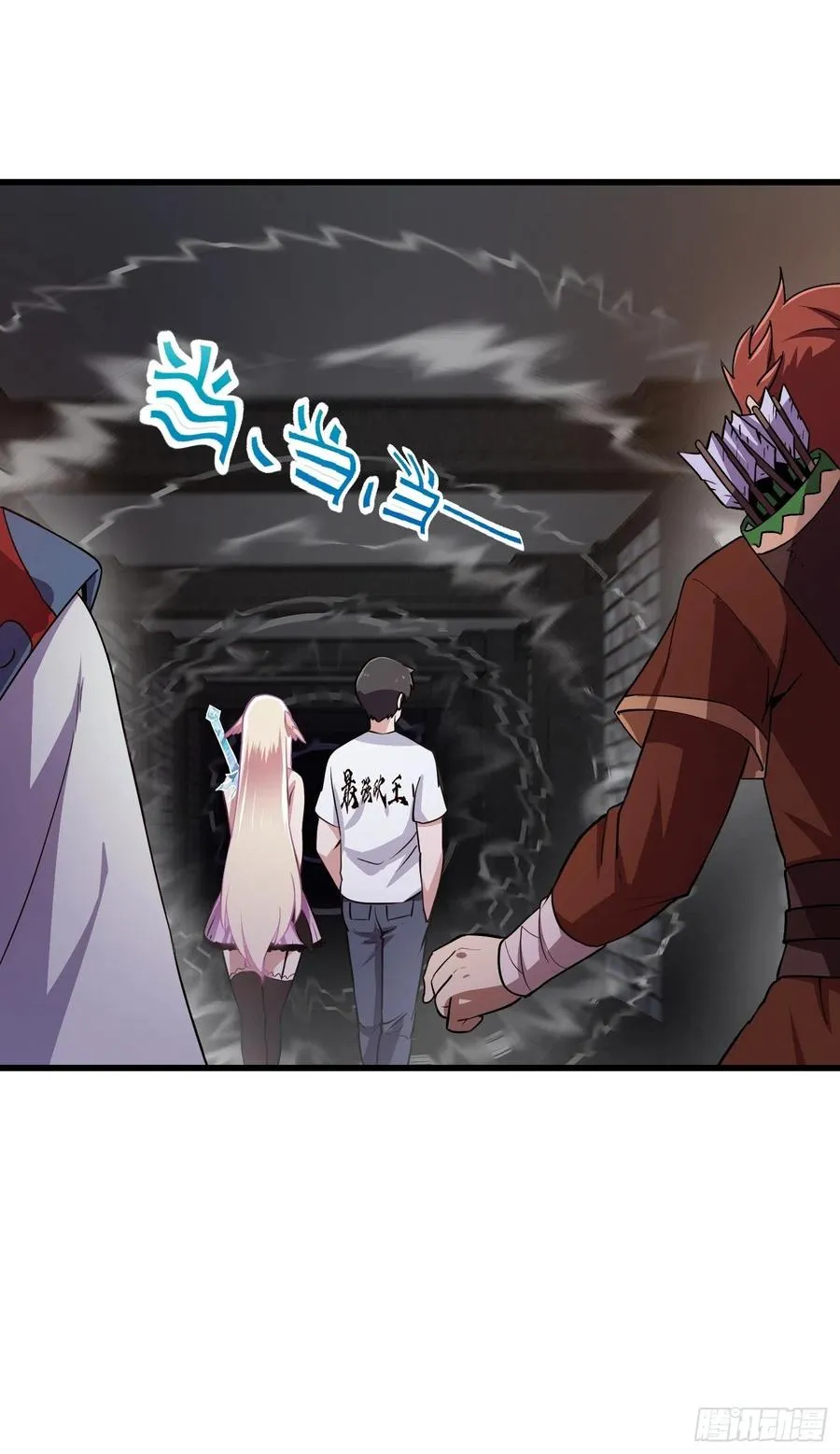 第139话 这也能死？很秀。 第22页