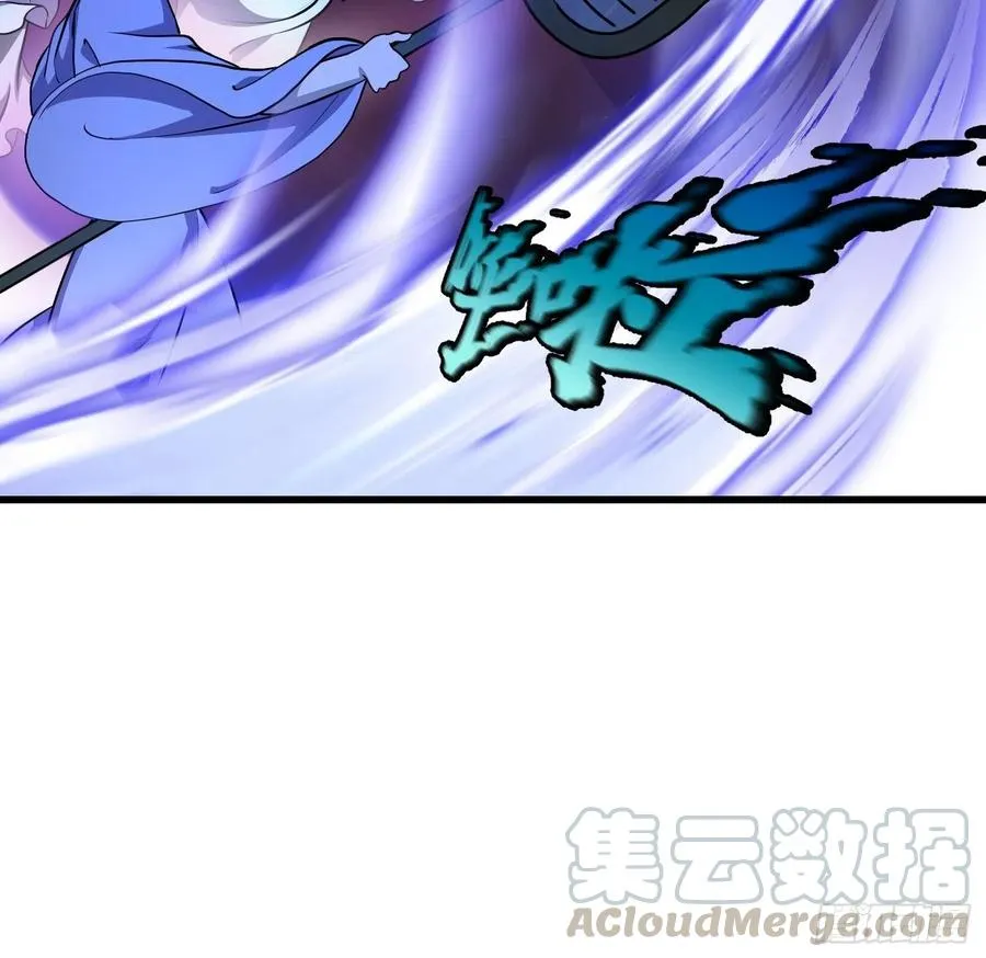第144话 他果然与众不同 第11页