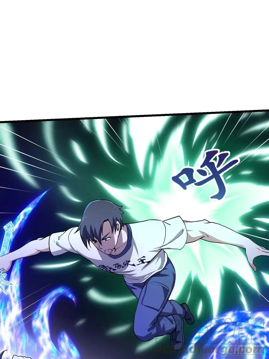 第145话 一巴掌，脑袋飞 第9页
