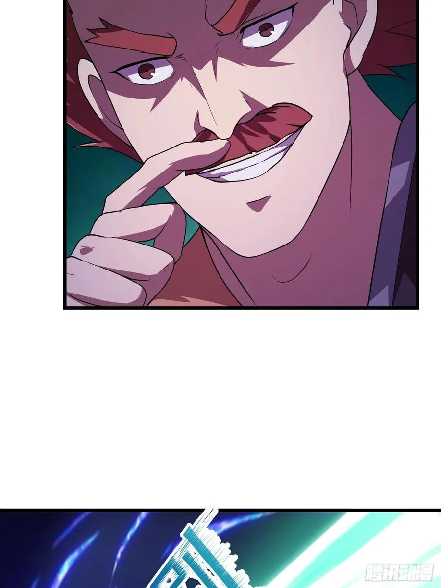 第145话 一巴掌，脑袋飞 第12页