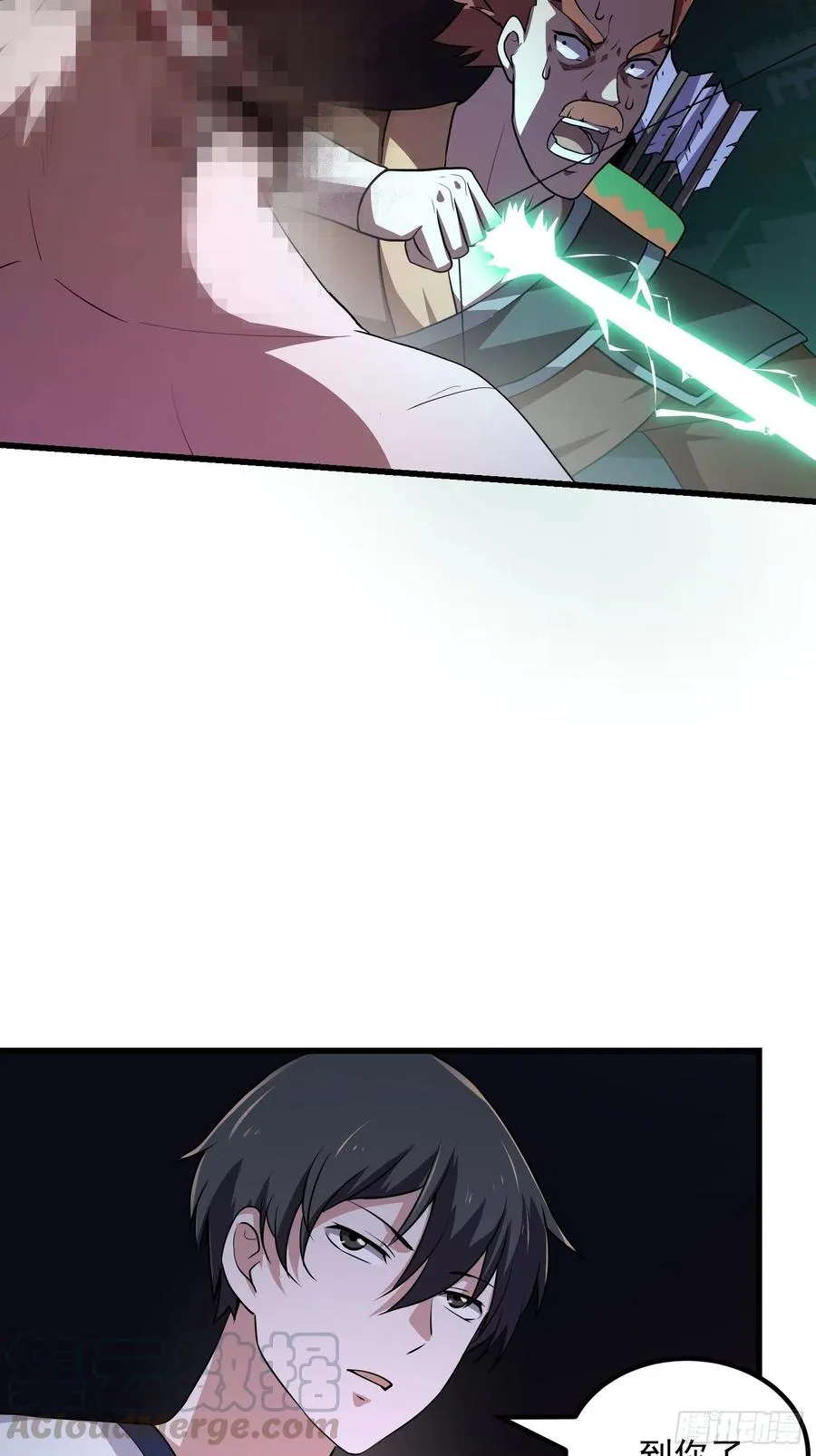 第145话 一巴掌，脑袋飞 第31页
