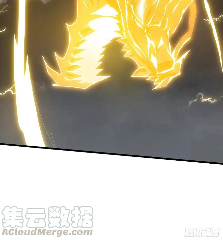 第149话 弹指破天劫！ 第23页