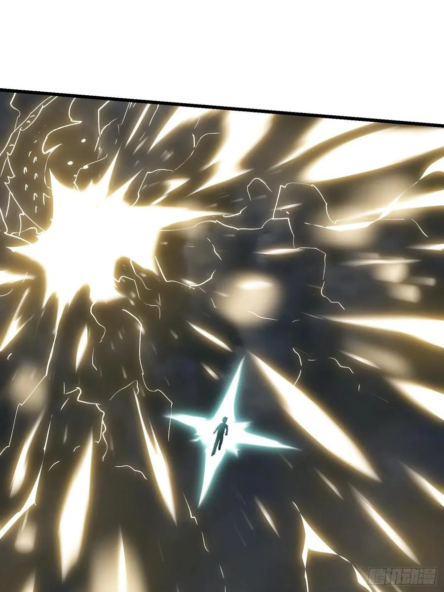第149话 弹指破天劫！ 第30页