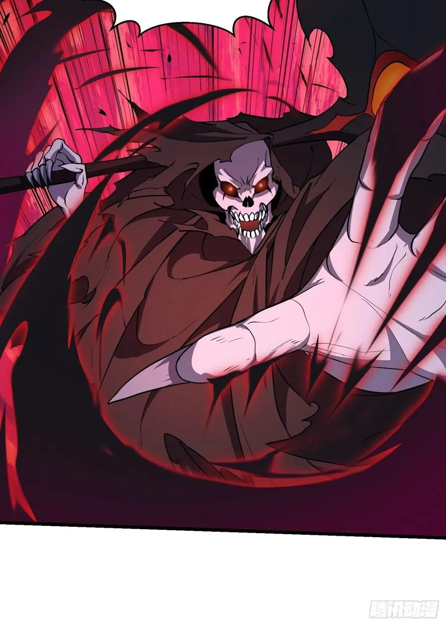 第152话 天龙VS死神 第20页