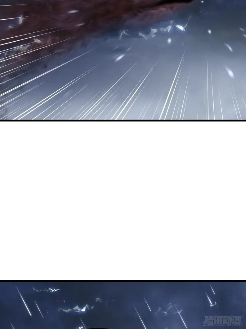第153话 属于你我的桃花 第13页