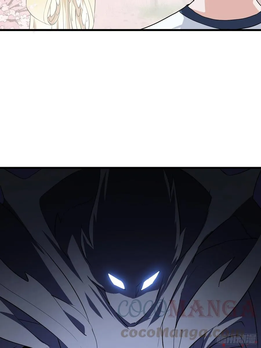 第154话 您现在缺道侣吗？ 第7页