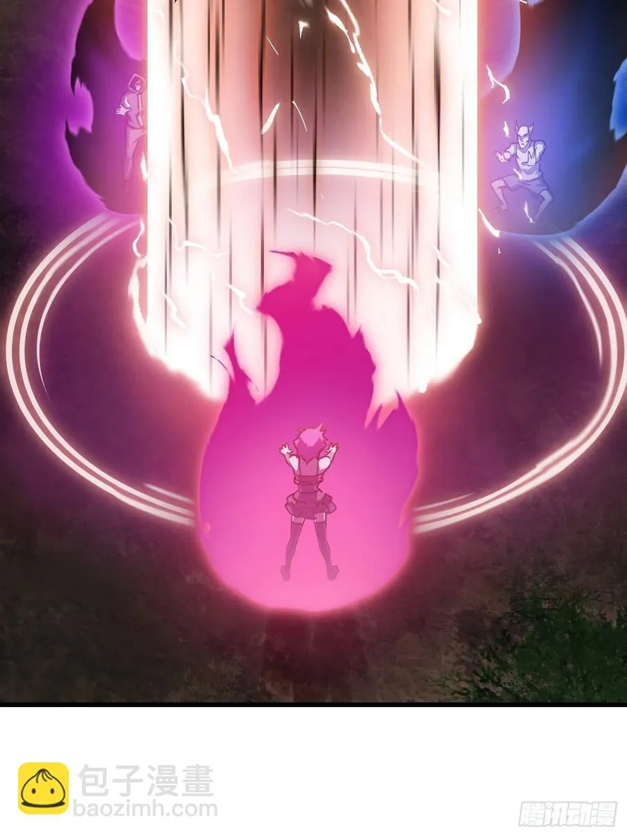 第154话 您现在缺道侣吗？ 第22页