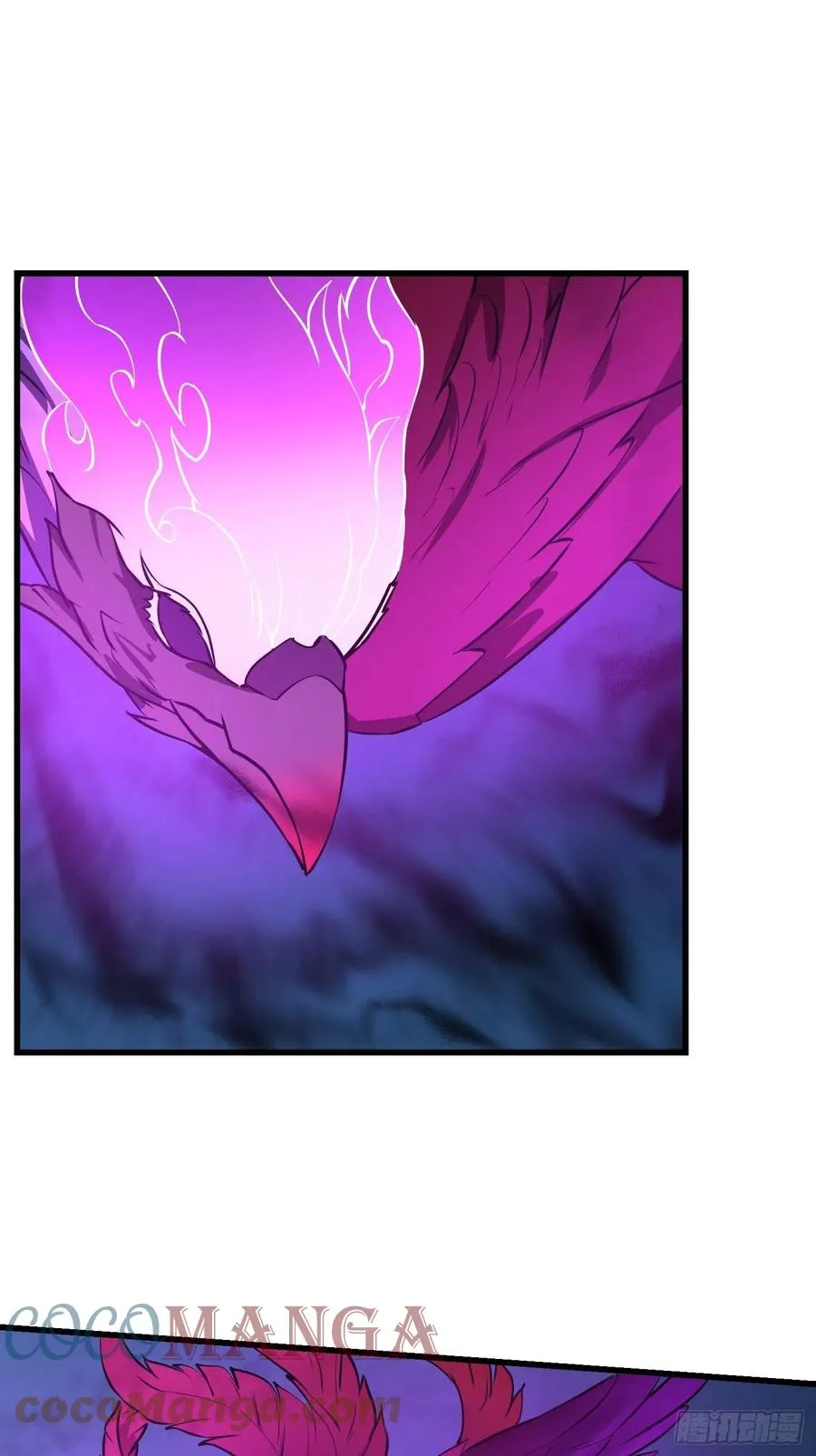 第155话 二毛也有春天！ 第5页