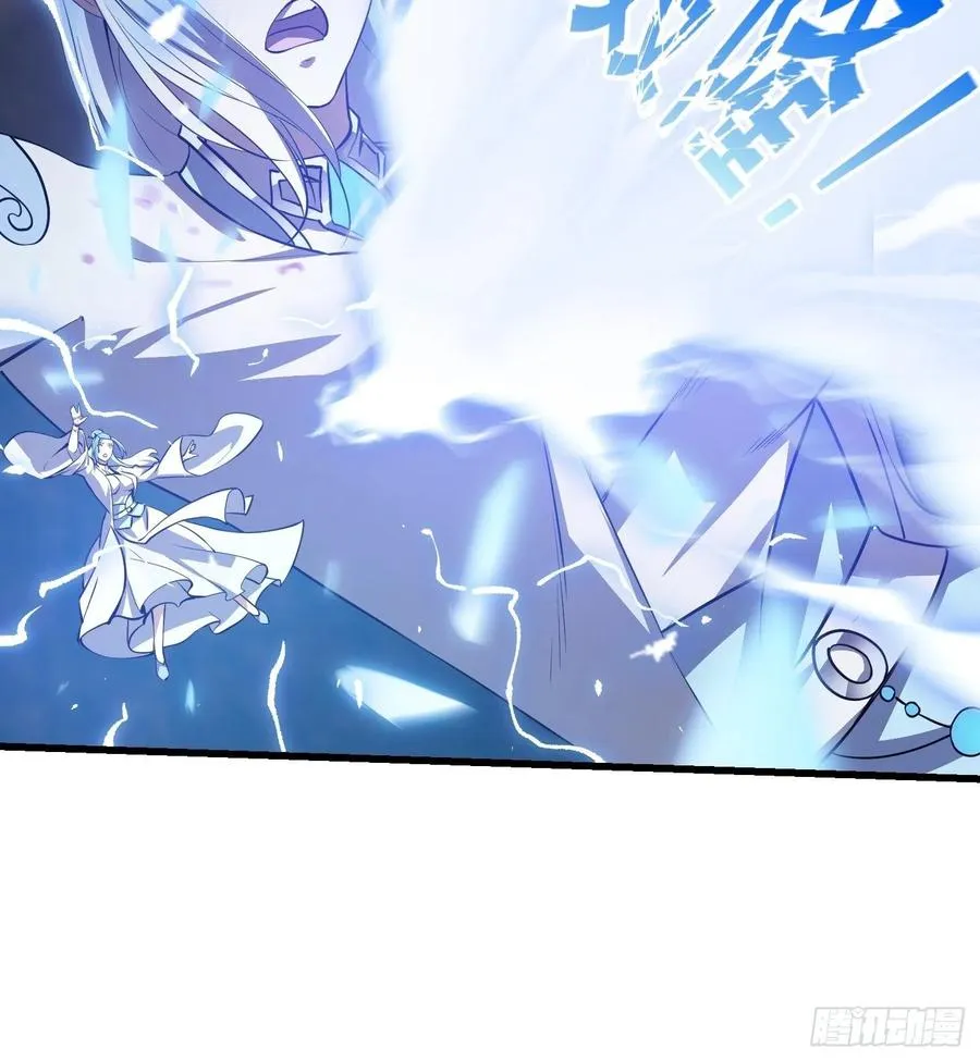 第157话 度假与渡劫？ 第38页
