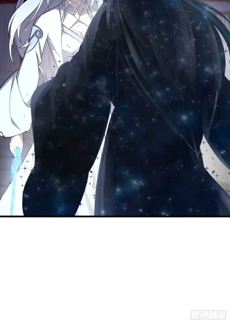 第158话 人族之光！ 第20页