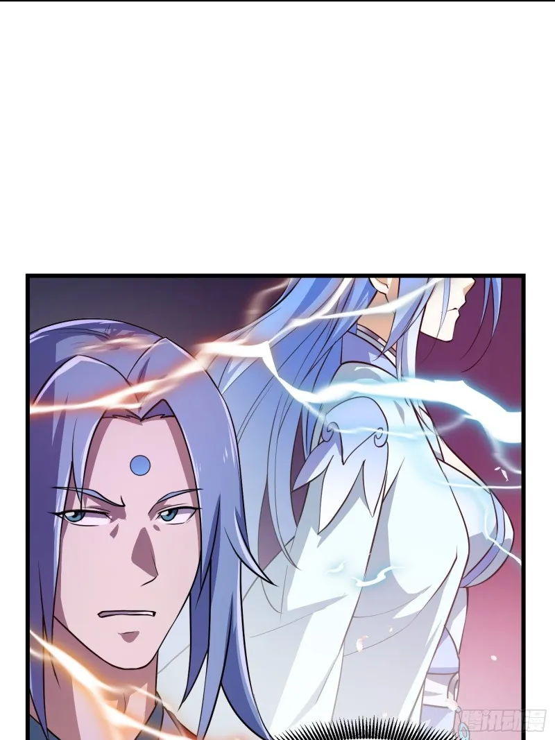 第159话 真的还是人？！ 第16页