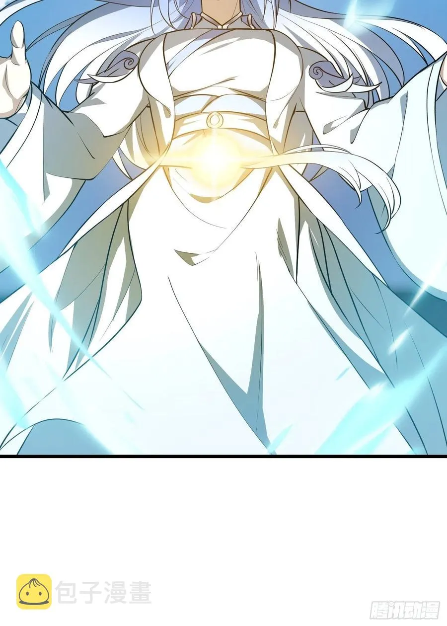 第160话 直播在线洗澡 第34页