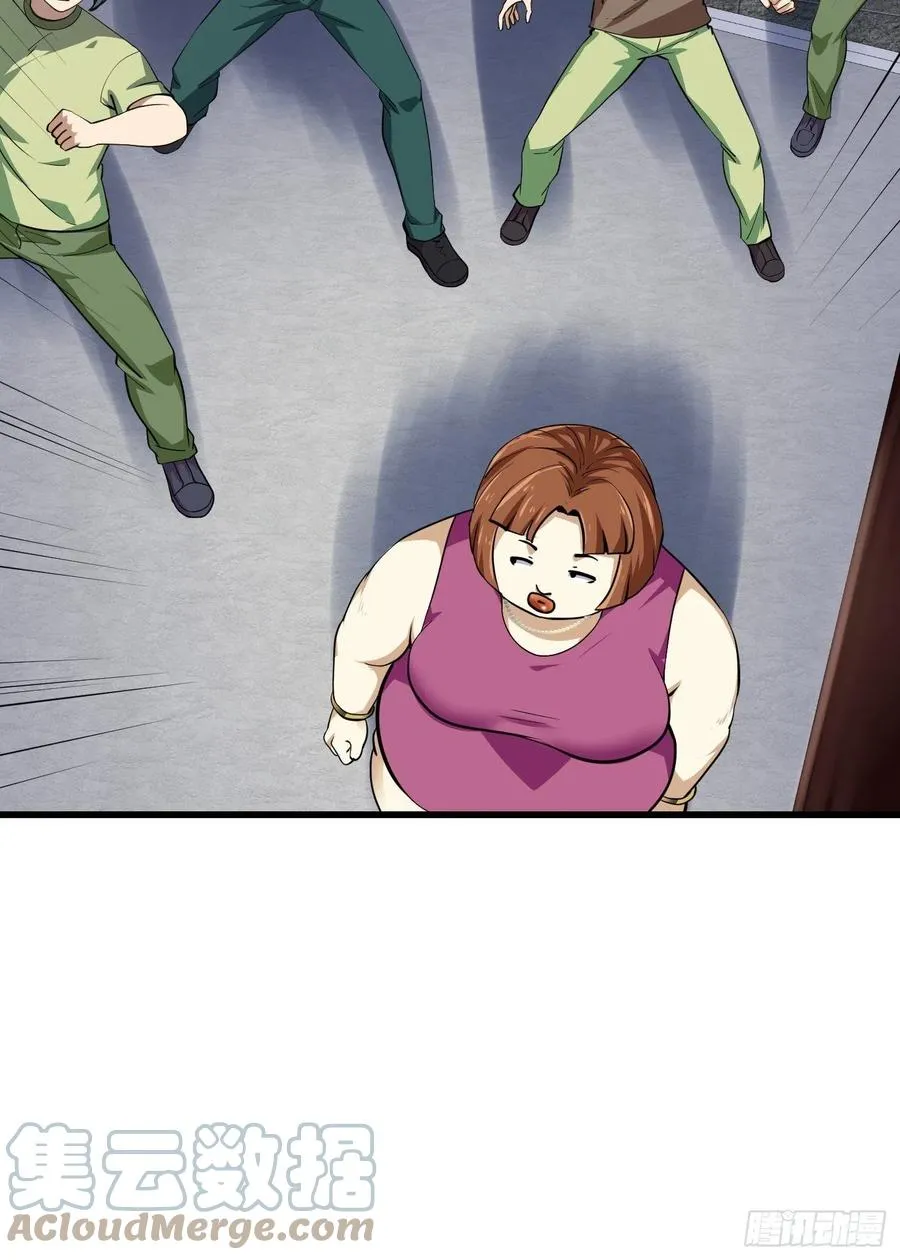 第163话 医宗毁灭！！ 第9页