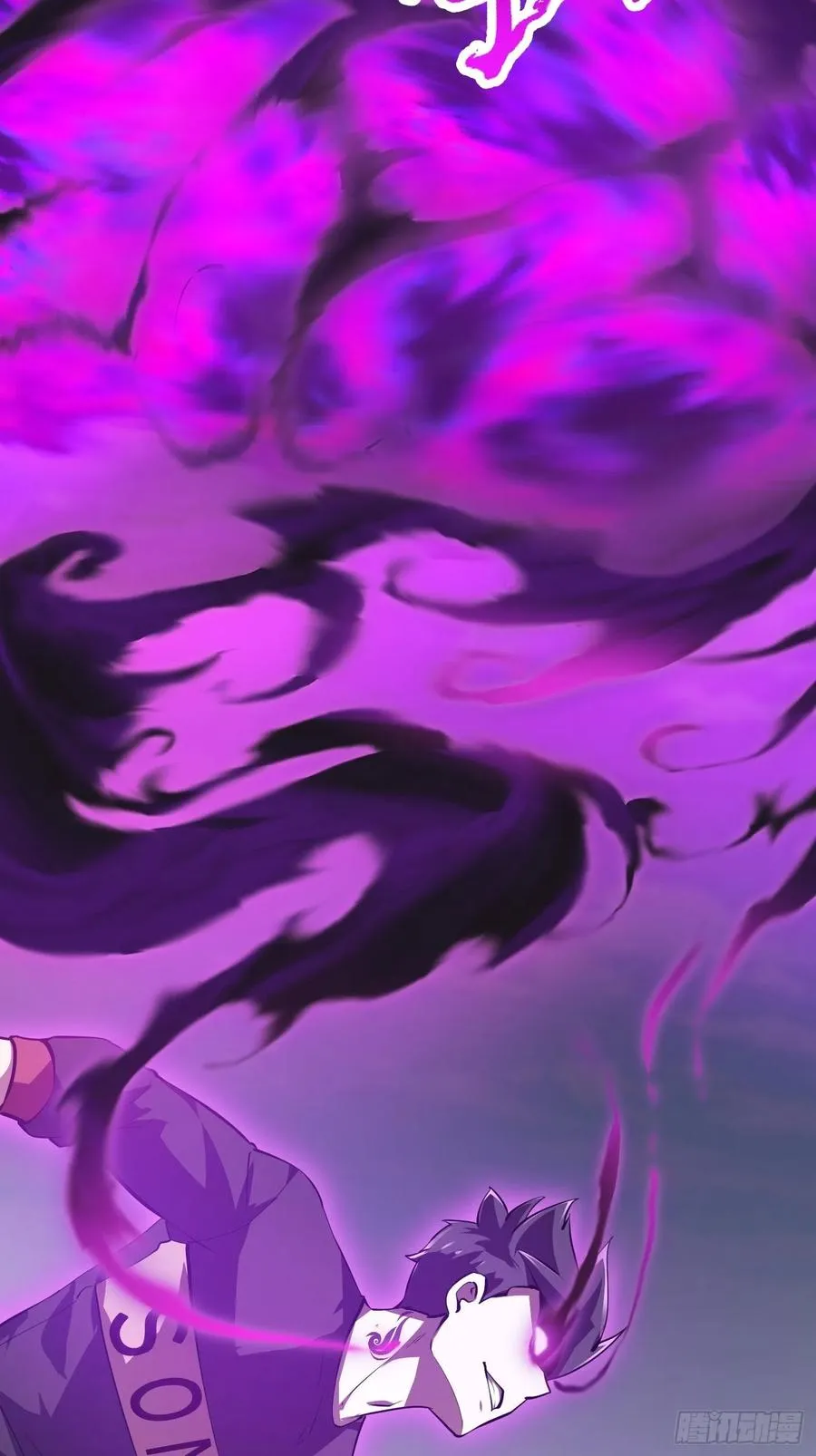 第163话 医宗毁灭！！ 第20页
