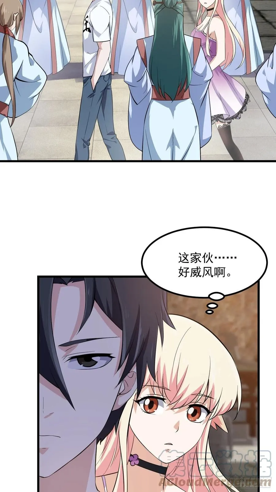 第166话 救场的男人 第25页