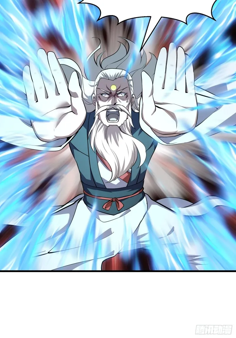 第164话 什么叫做邪恶啊？ 第5页