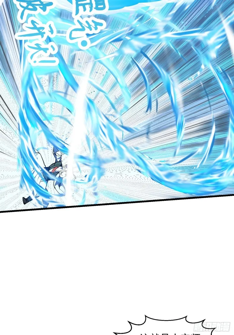 第164话 什么叫做邪恶啊？ 第7页