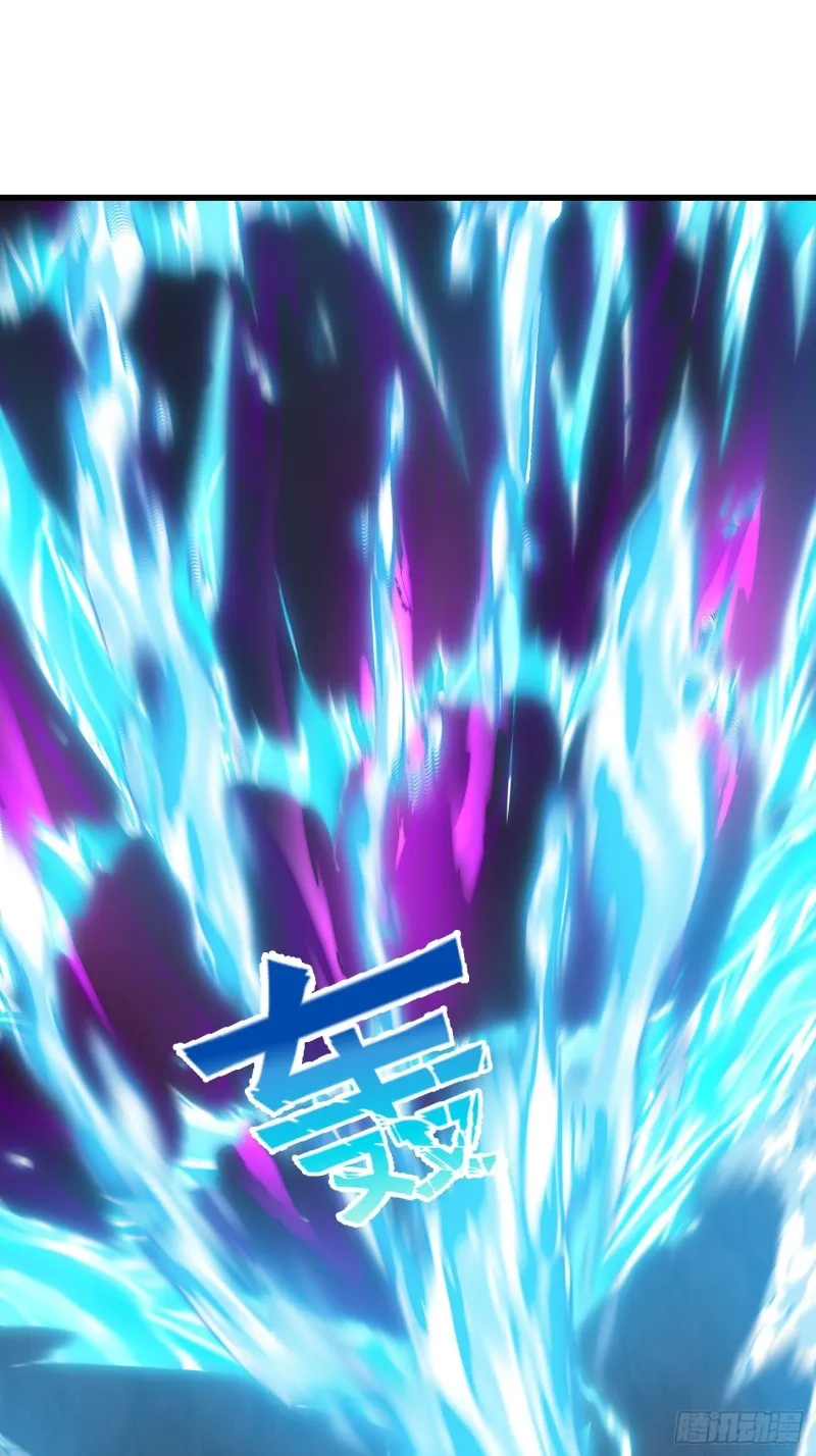 第164话 什么叫做邪恶啊？ 第11页