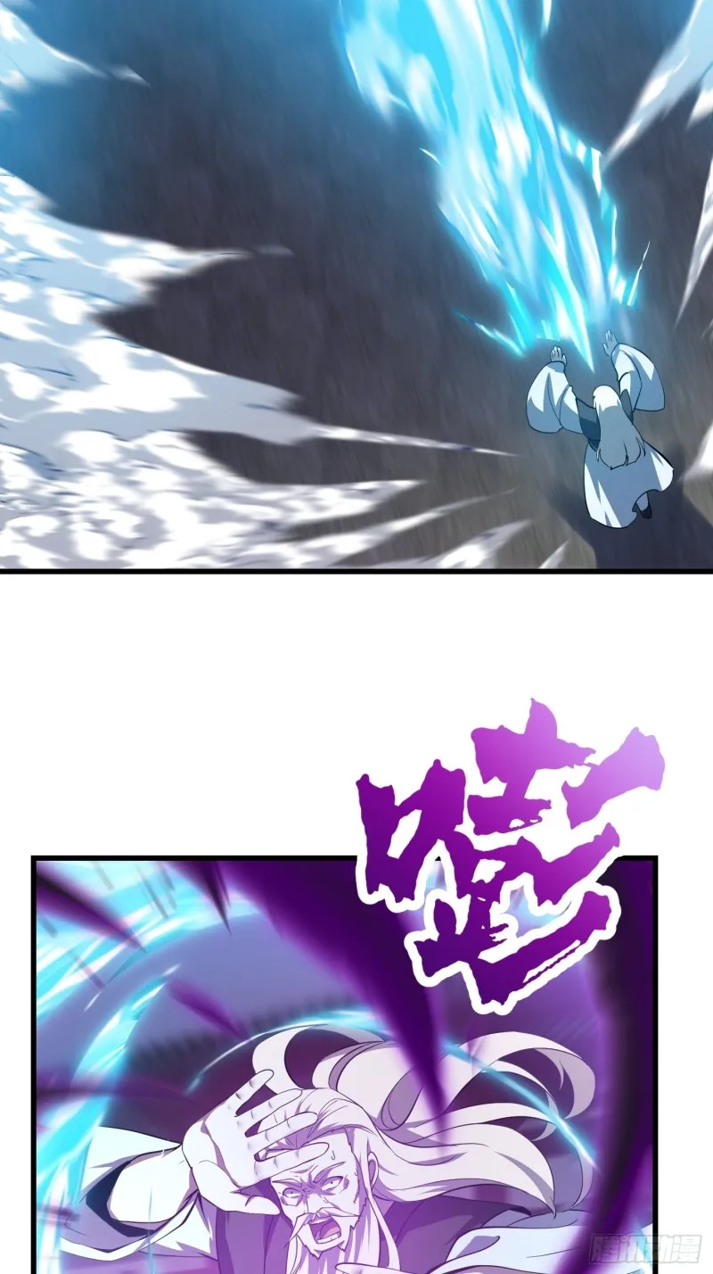 第164话 什么叫做邪恶啊？ 第12页