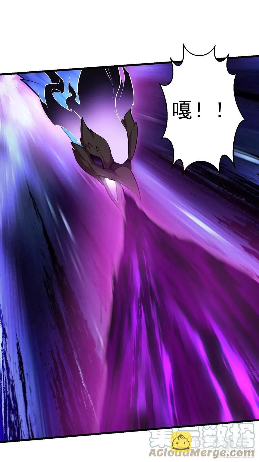 第167话 装X得分场合 第23页