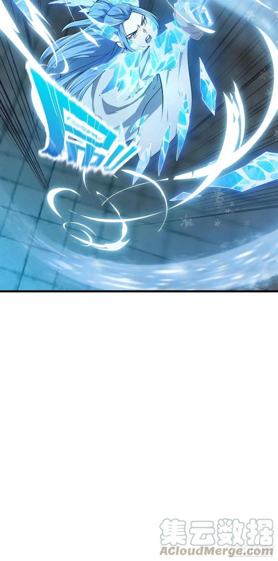 第167话 装X得分场合 第33页