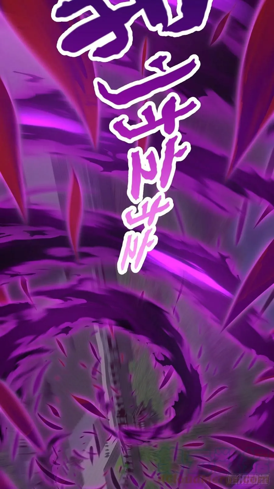 第168话 人类最强之战！ 第31页