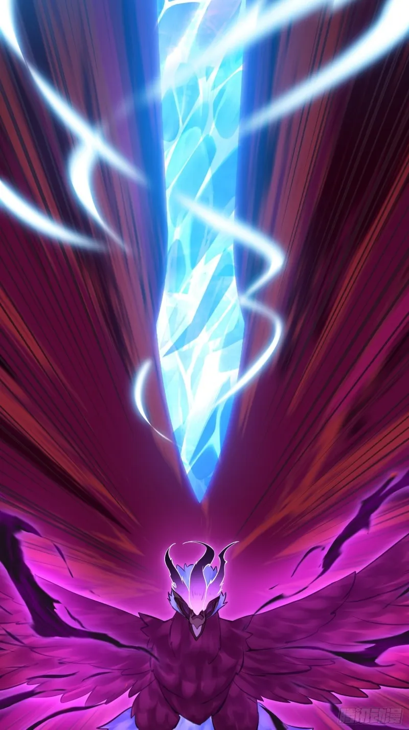 第169话 武尊的破灭！ 第23页