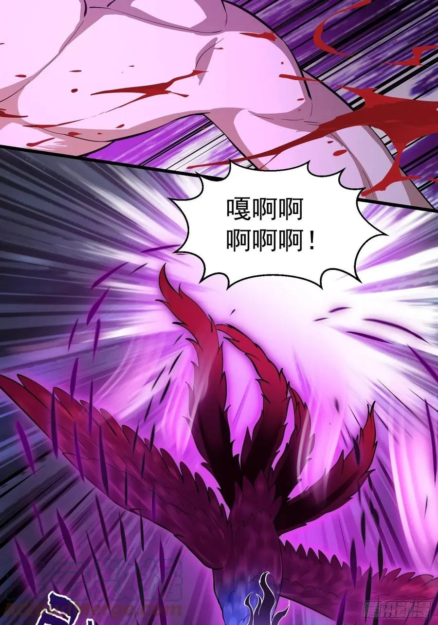 第171话 论装杯，我赢他太多 第31页