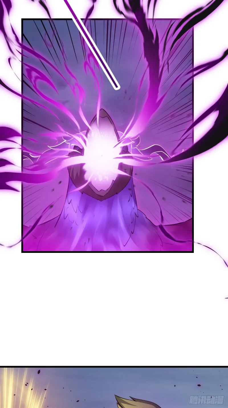 第170话 血脉压制你呀！ 第13页