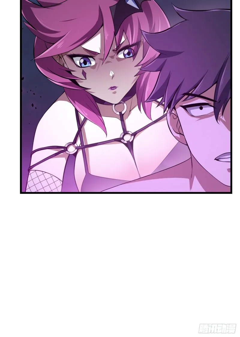 第170话 血脉压制你呀！ 第20页