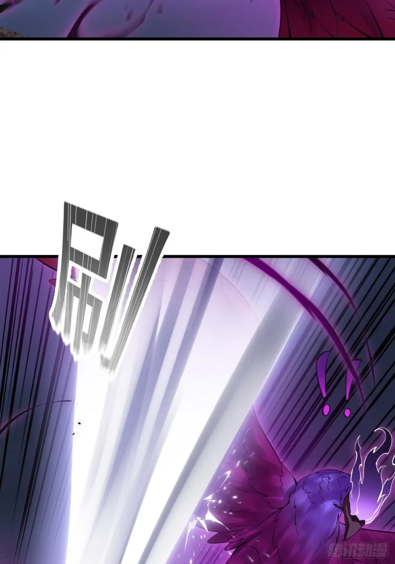 第170话 血脉压制你呀！ 第22页