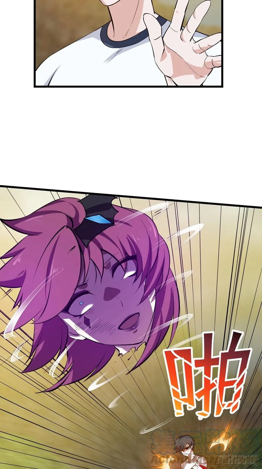 第172话 人家超可怜的！ 第33页