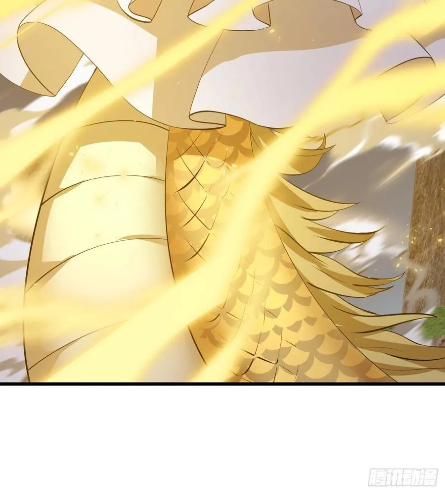 第173话 怎么都喜欢他呀？ 第10页