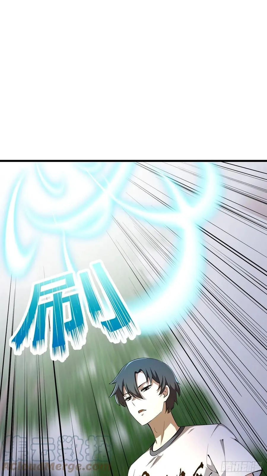 第176话 弹琴不是这样弹的 第3页