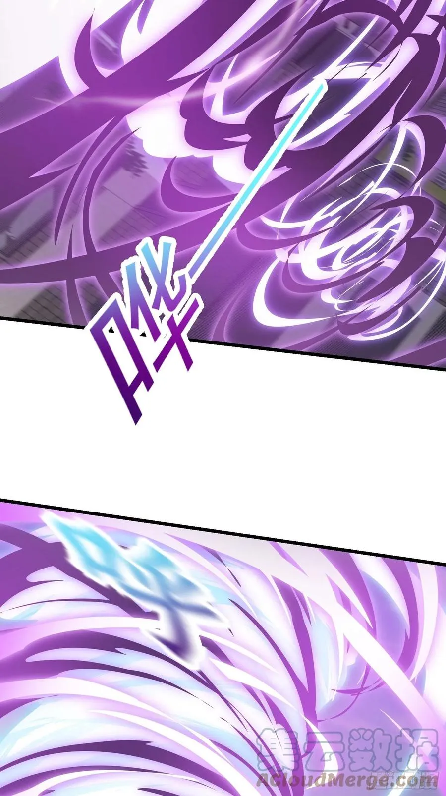 第176话 弹琴不是这样弹的 第15页