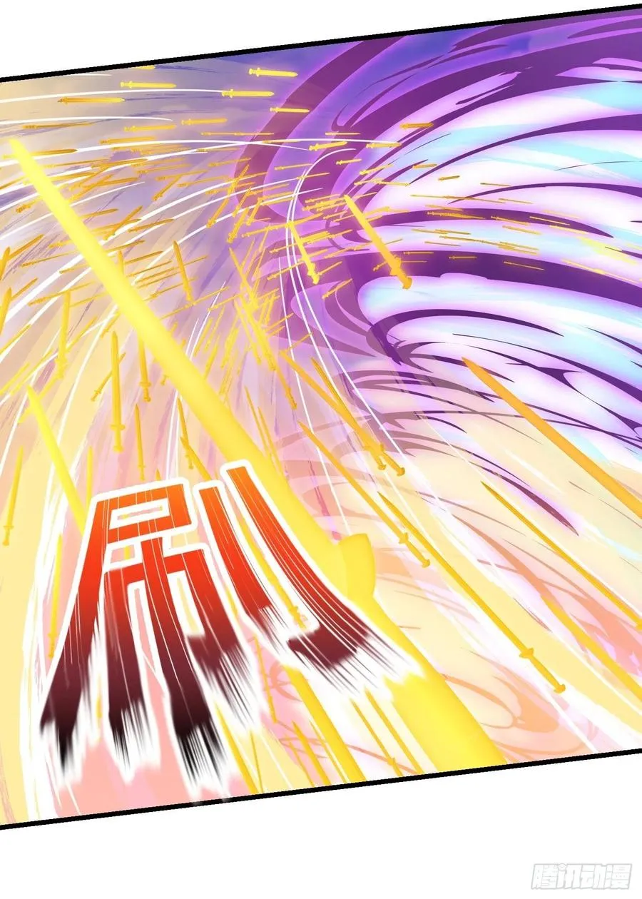 第176话 弹琴不是这样弹的 第22页