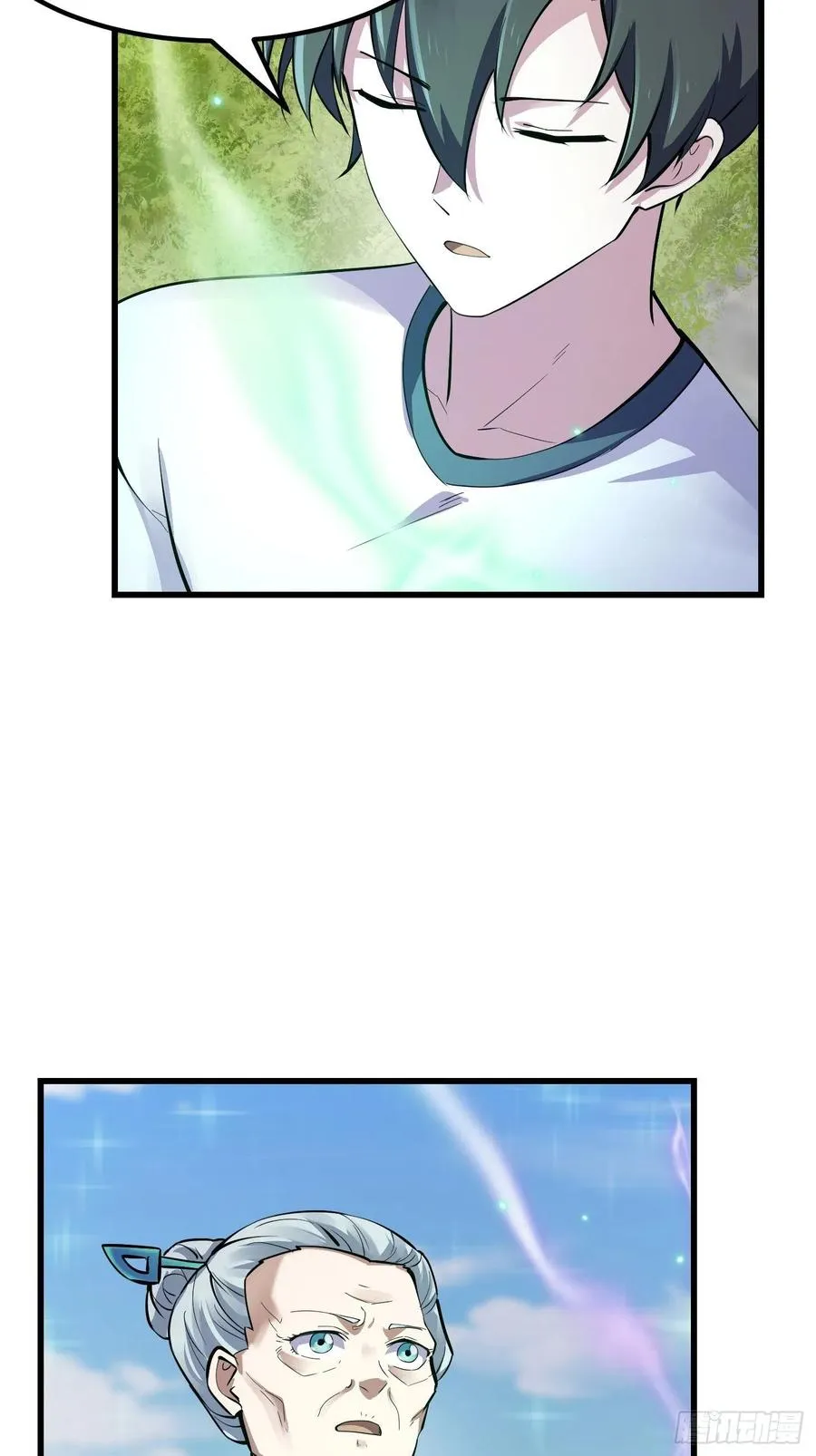 第176话 弹琴不是这样弹的 第34页