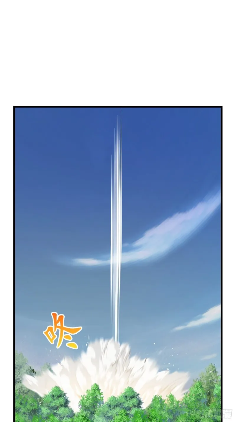 第180话 他都教了些什么啊？ 第13页