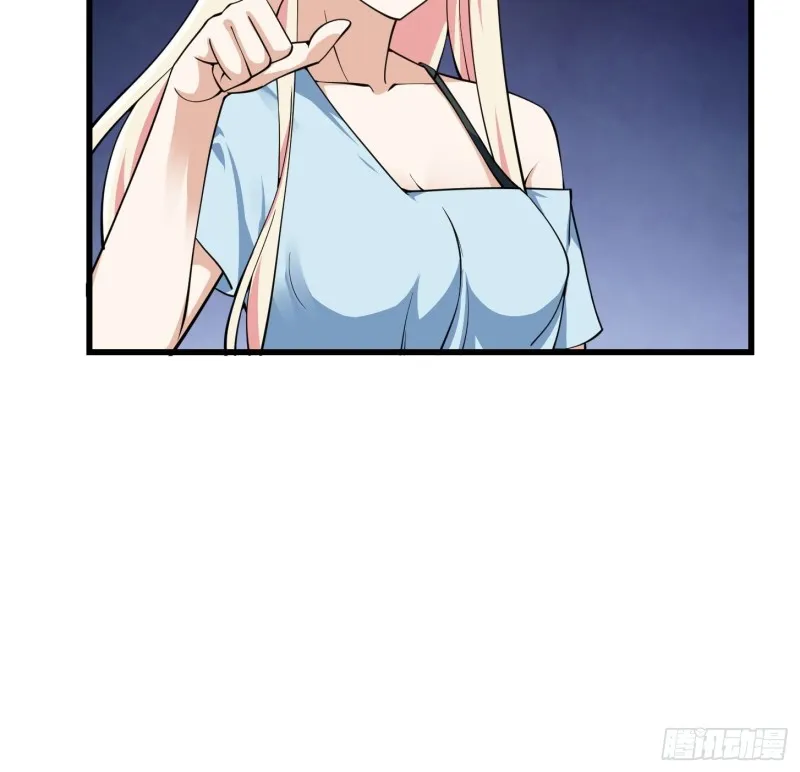 第182话 玄冥教的恶行 第35页