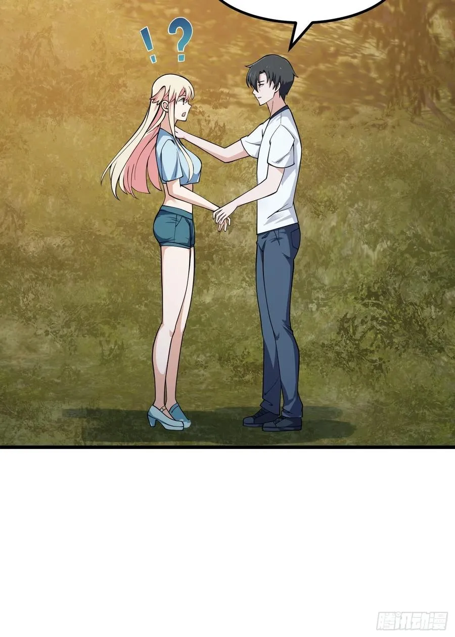 第183话 弹指灰飞烟灭 第8页