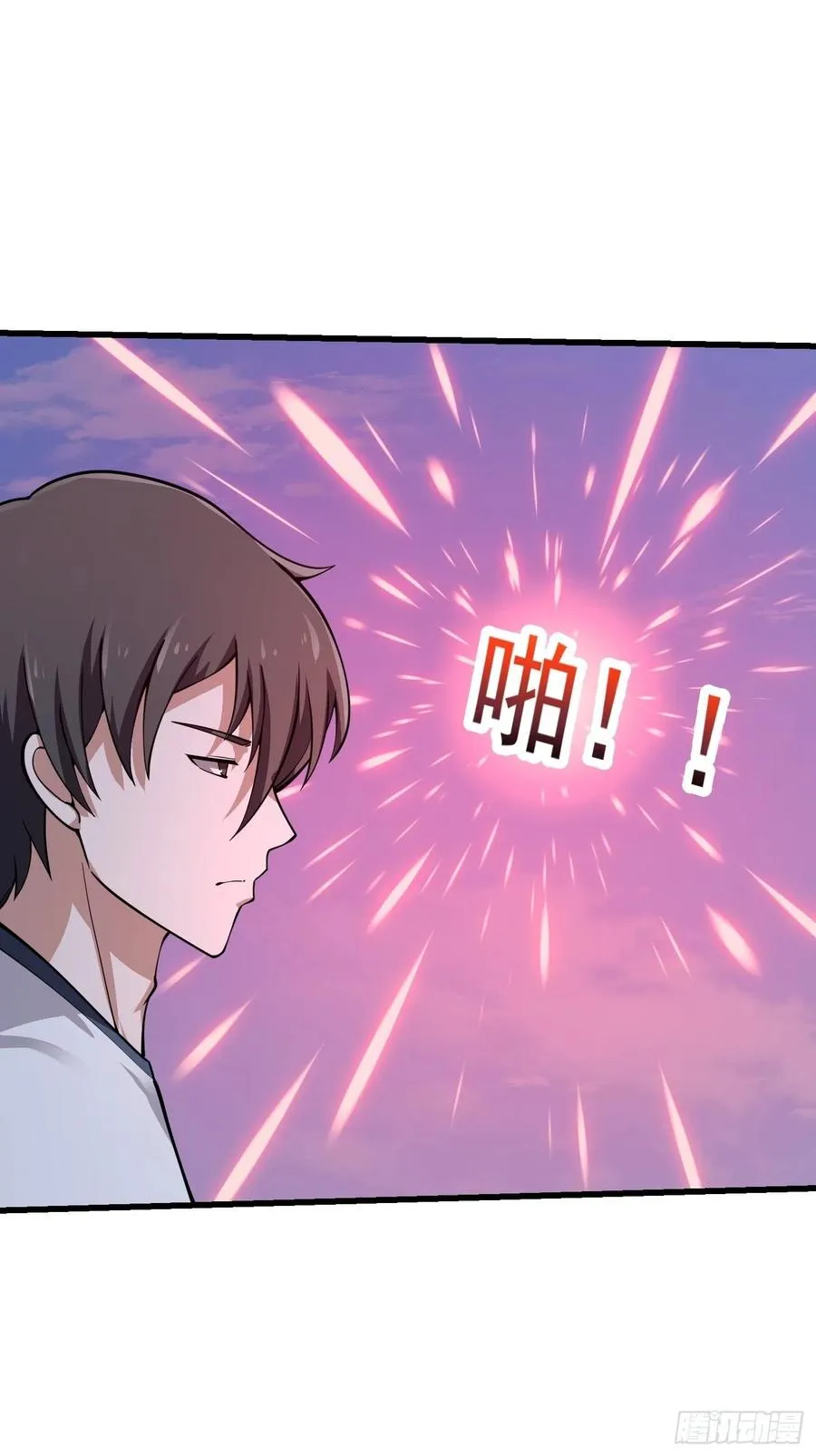 第183话 弹指灰飞烟灭 第30页